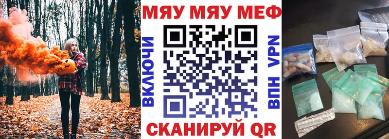Все наркотики Серпухов Бошки Шишки  КОКАИН  Галлюциногенные грибы  ГАШ  APVP 