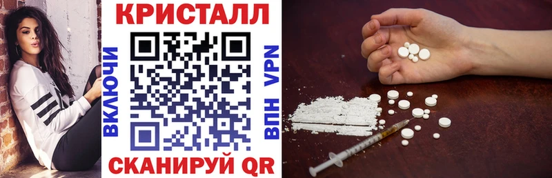 блэк спрут онион  дарнет шоп  Серпухов  Амфетамин 98% 