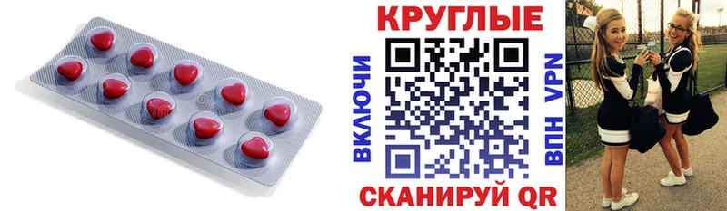 ЭКСТАЗИ 99% Серпухов