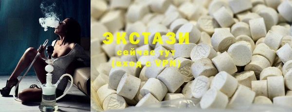 Альфа ПВП Гусь-Хрустальный