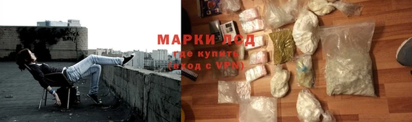 Альфа ПВП Гусь-Хрустальный
