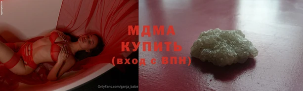 Альфа ПВП Гусь-Хрустальный