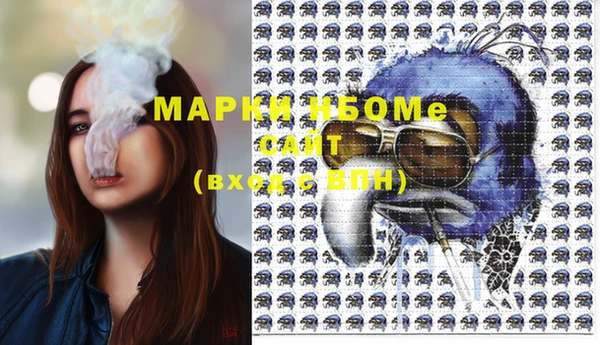 мяу мяу мука Гусиноозёрск