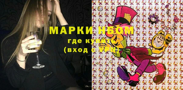 мяу мяу мука Гусиноозёрск