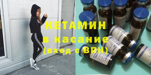 скорость Горняк