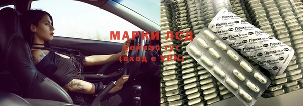 мяу мяу мука Гусиноозёрск