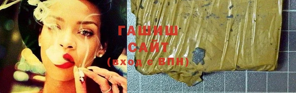 молекула духа Гусев