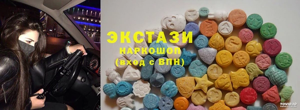 а пвп мука Горно-Алтайск