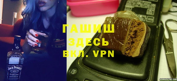 мяу мяу мука Гусиноозёрск