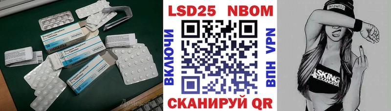 где найти   omg как зайти  Лсд 25 экстази ecstasy  Серпухов 