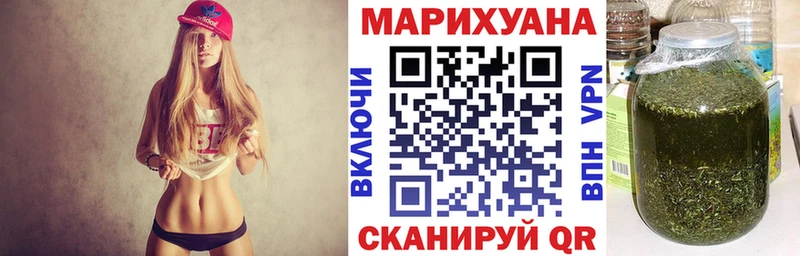 Шишки марихуана AK-47  хочу   Серпухов 